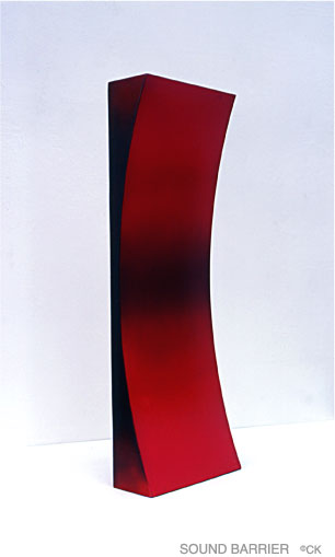 Khera - Chet (sculptures)